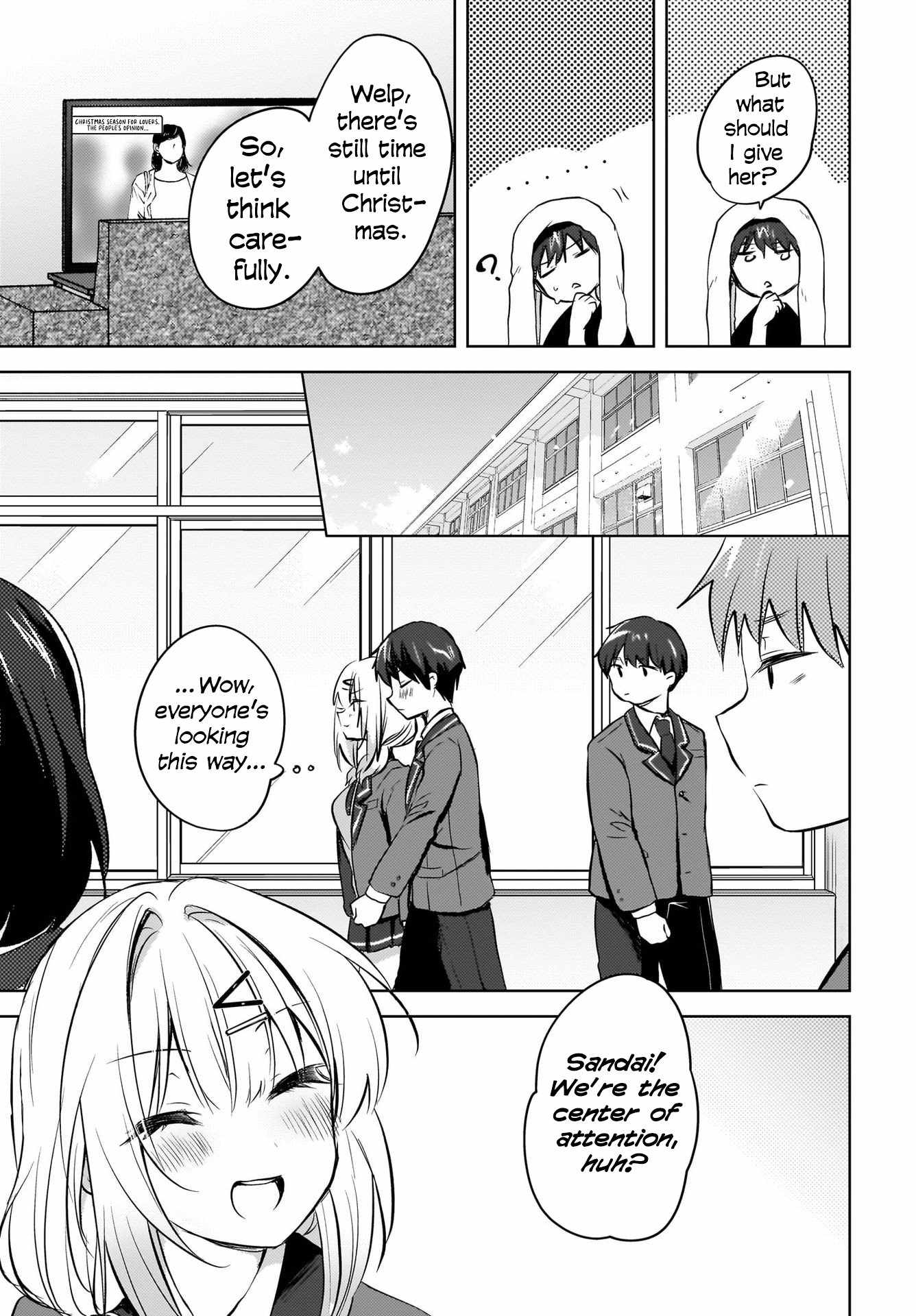 Ushiro no Seki no Gyaru ni Sukarete Shimatta -Mou Ore wa Damekamoshirenai- Chapter 11 12